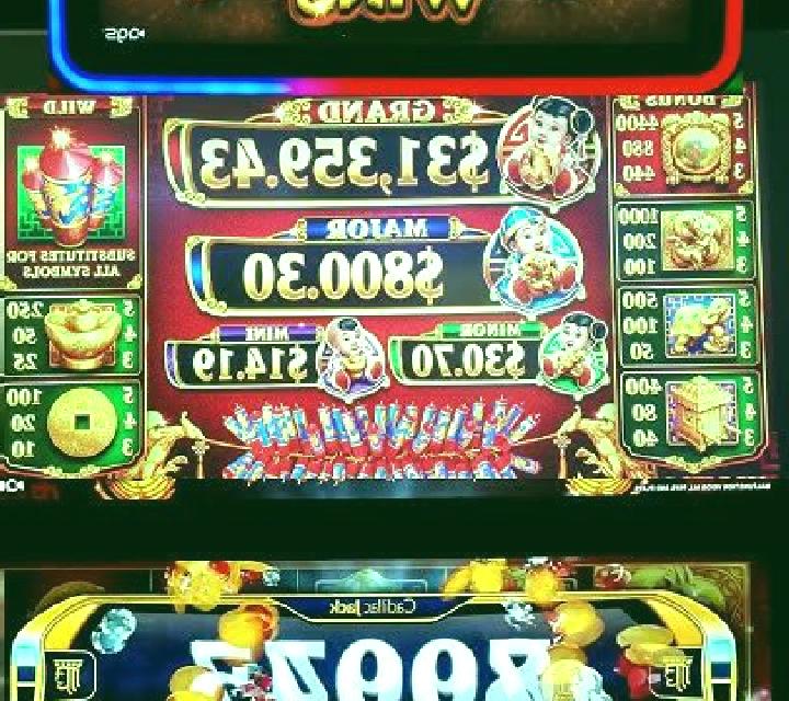 Daji slot machine
