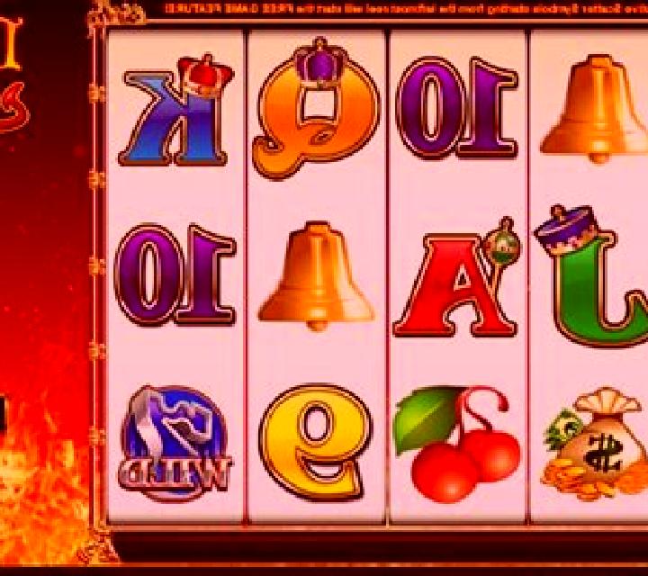 Dance With The Devil online slot