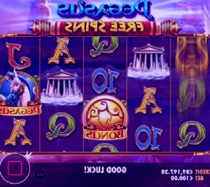Dancing Dragon (Pegasus) slot game