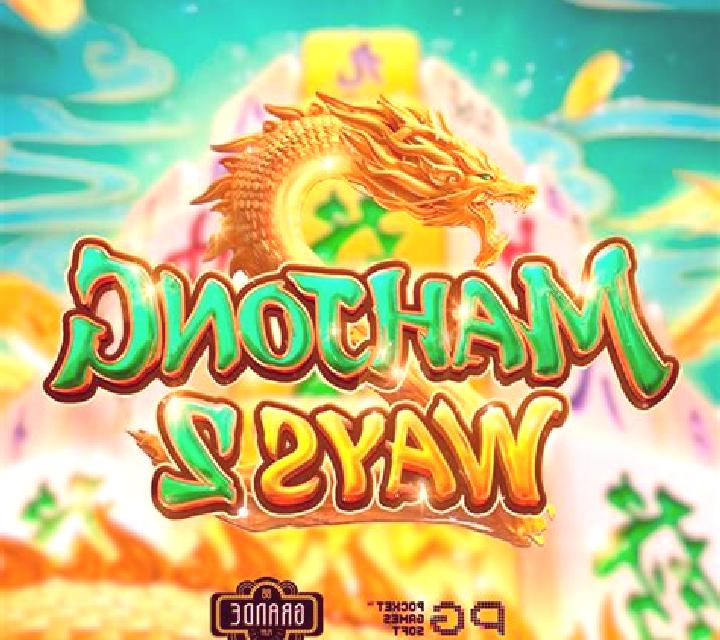 Dancing Dragon (Pegasus) slot