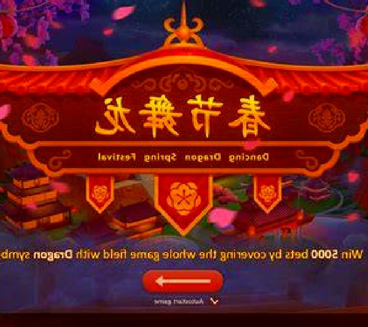 Dancing Dragon Spring Festival online slot