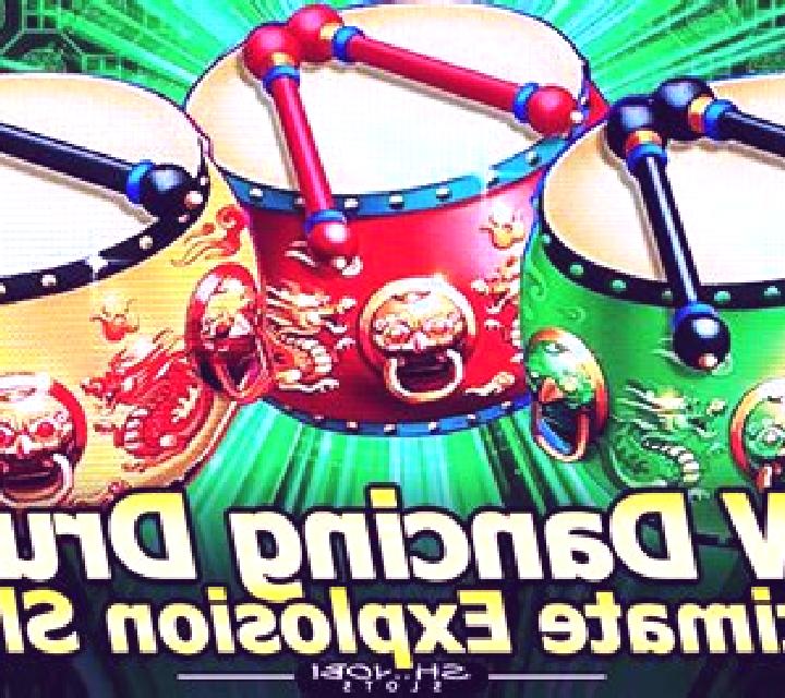 Dancing Drums Explosion Mega Drop slot game