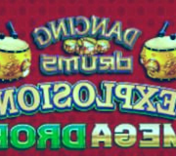 Dancing Drums Explosion Mega Drop slot machine