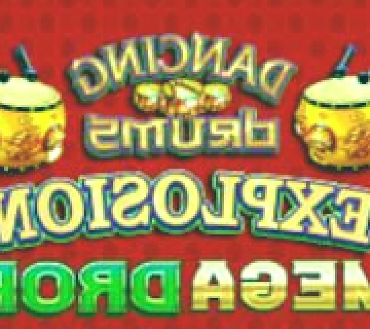 Dancing Drums Explosion Mega Drop slot