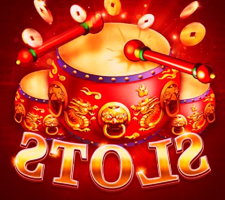 Dancing Drums (Light and Wonder) online slot