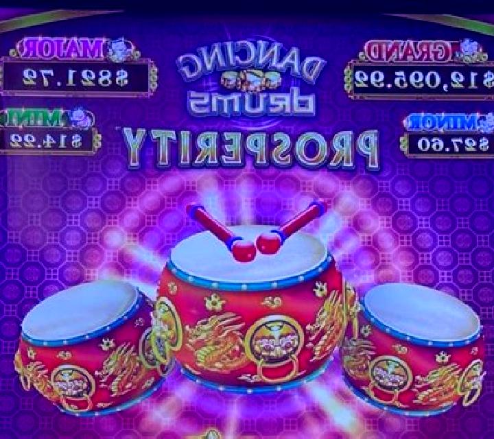 Dancing Drums Link online slot