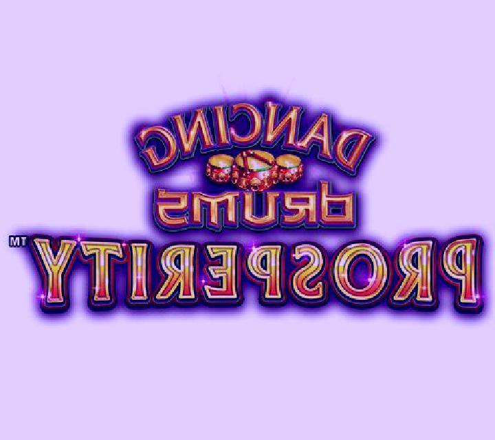 Dancing Drums Prosperity slot