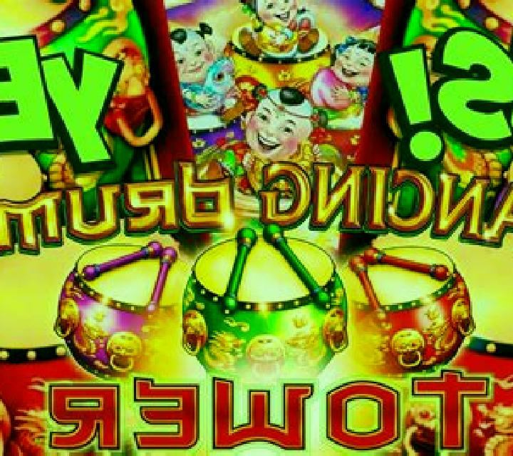Dancing Drums Tower slot machine