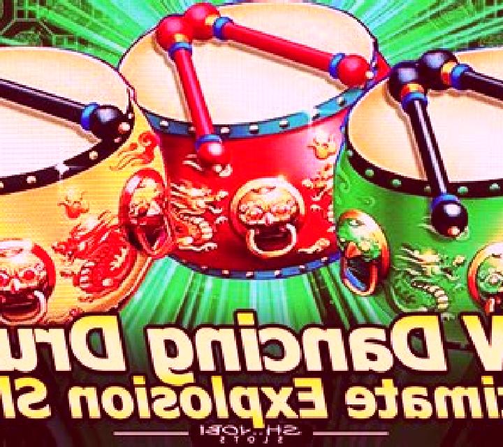 Dancing Drums (Virtual Tech) slot game