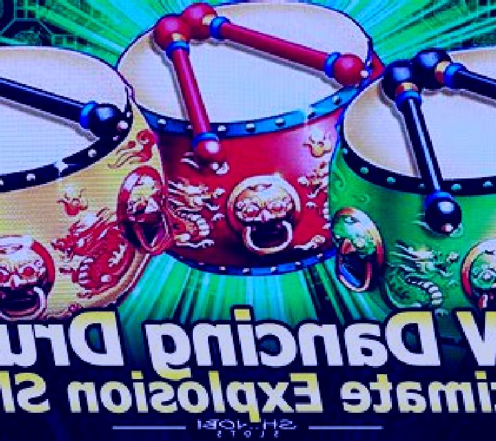 Dancing Drums (Virtual Tech) slot machine