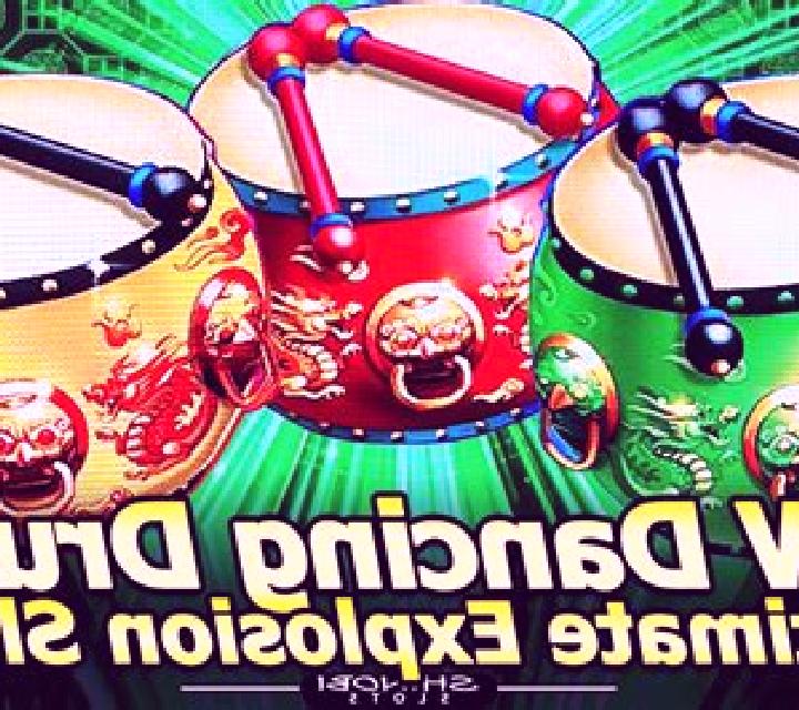 Dancing Drums (Virtual Tech) slot