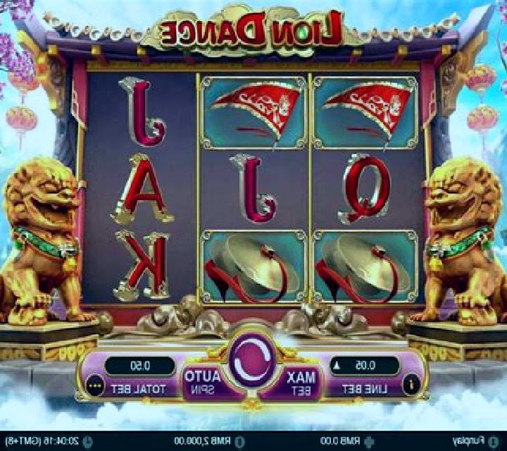 Dancing Lions slot game