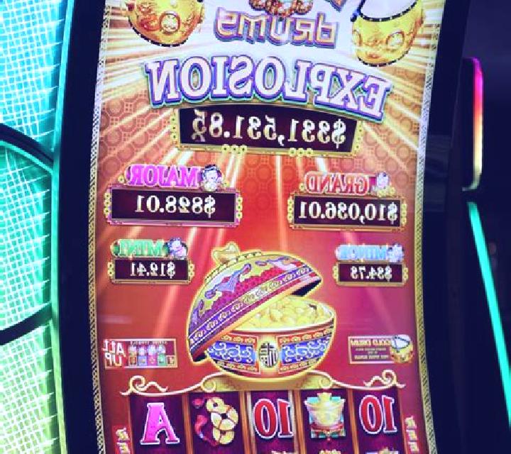 Dancing Papa slot machine