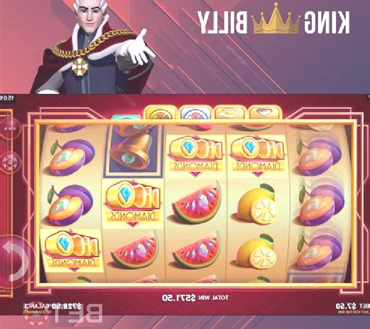 Dangerous Billy slot game