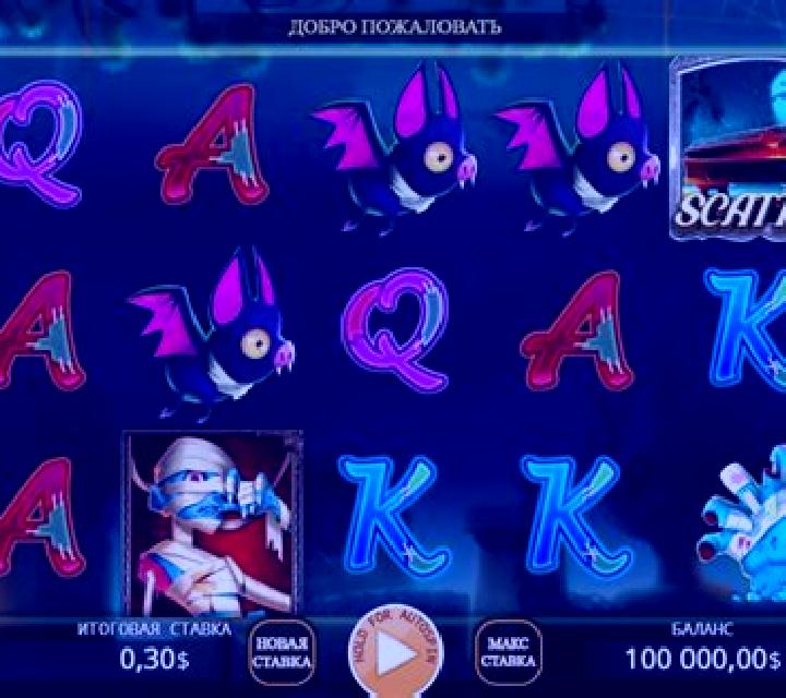 Dark Family slot game