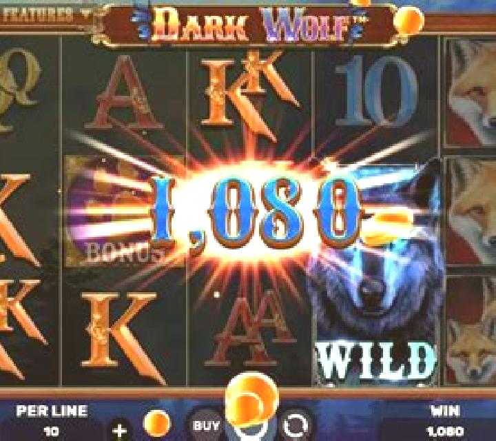 Dark Wolf online slot