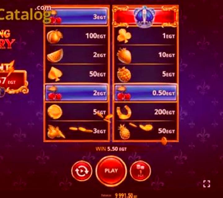 Dashing Cherry slot
