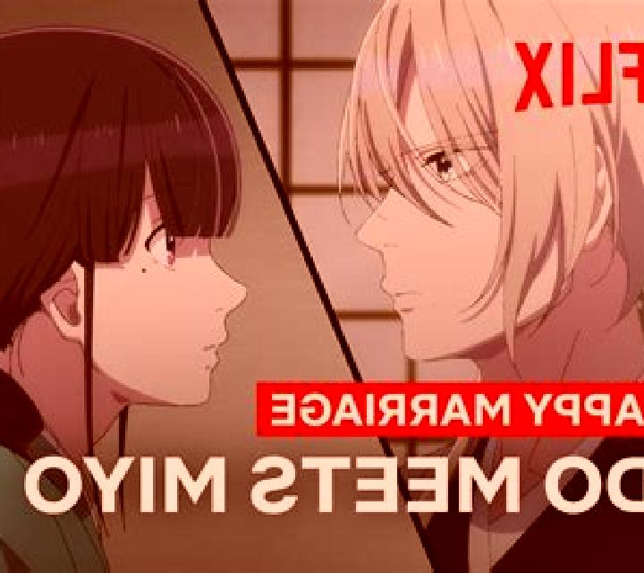 Date With Miyo online slot