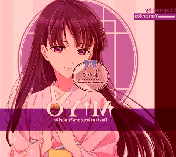 Date With Miyo slot game