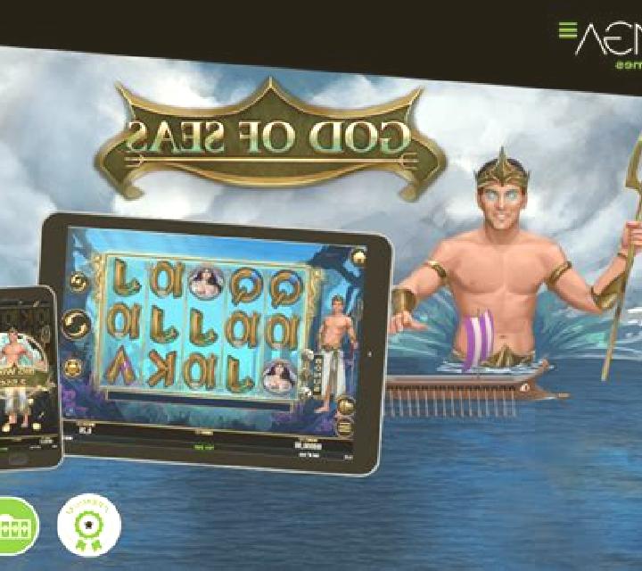 David Meca God of Seas slot game