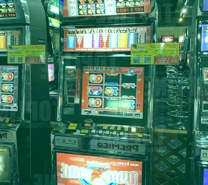 Dawn of Time slot machine