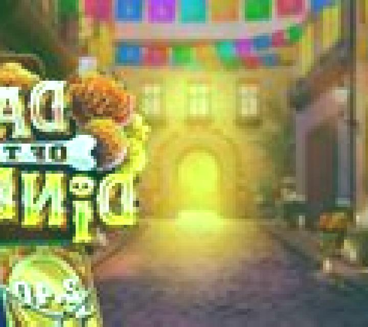 Day Of The Dinero slot machine