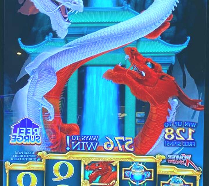 Dazzling Dragons slot machine