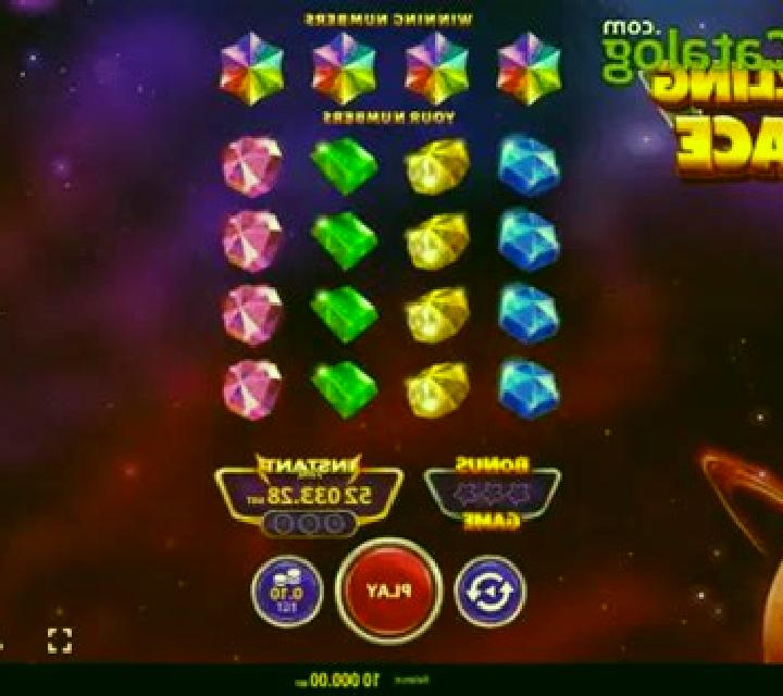 Dazzling Space slot
