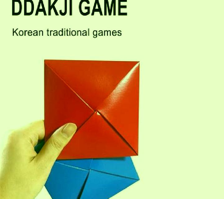 DDAKJI slot game
