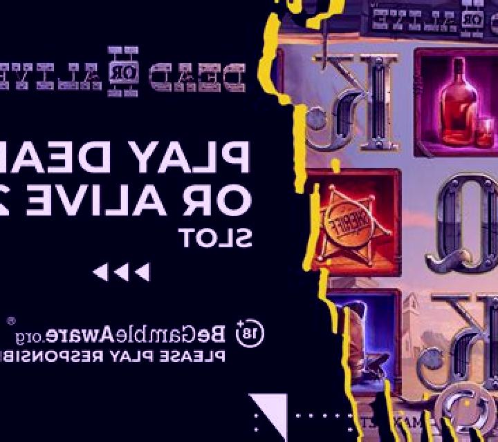 Dead or Alive 2 slot