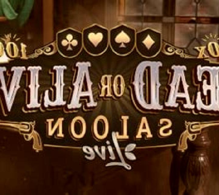 Dead or Alive: Saloon slot