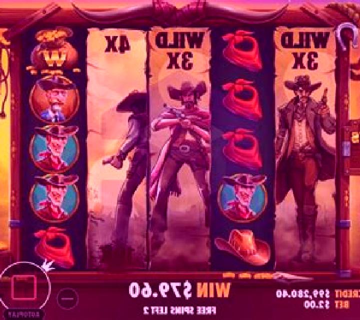 Deadly Duels slot