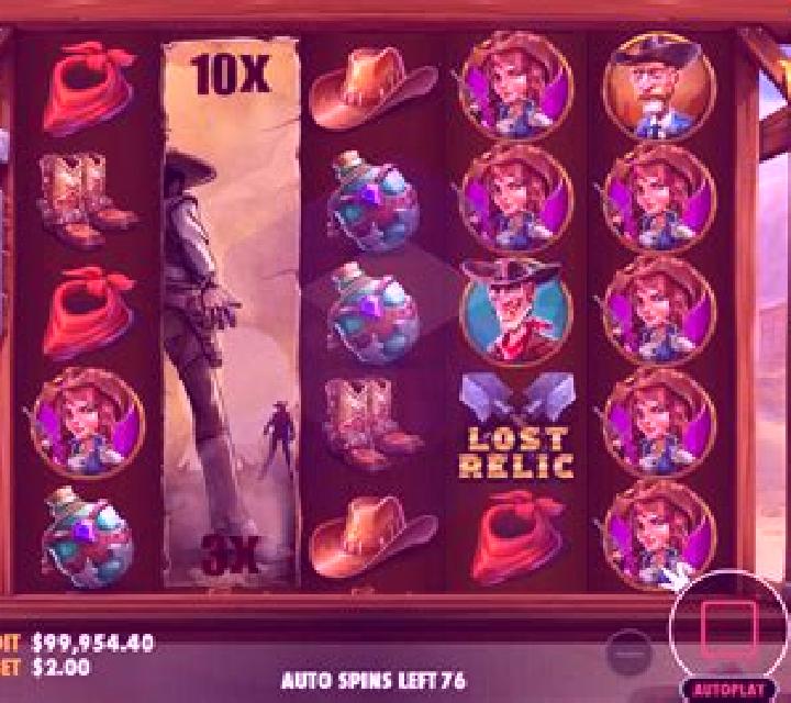 Deadly West slot game