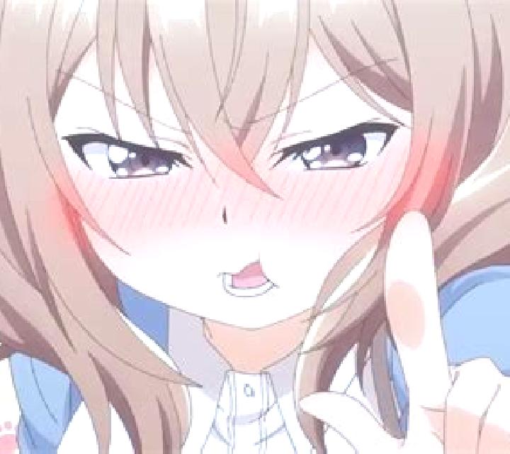 Dear Senpai online slot