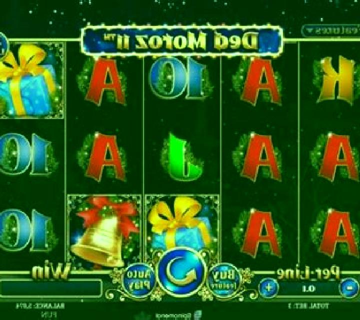 Ded Moroz II slot