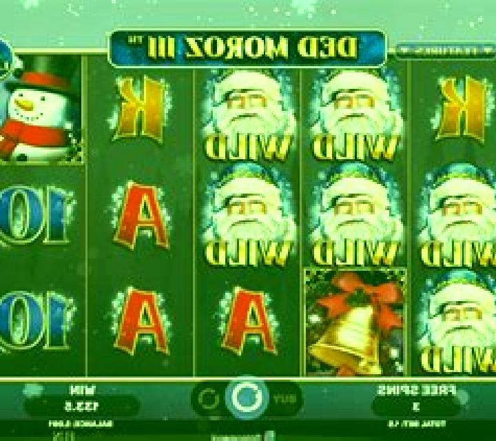 Ded Moroz III slot