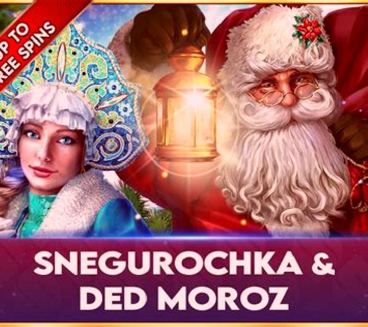 Ded Moroz online slot