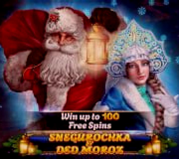 Ded Moroz slot machine