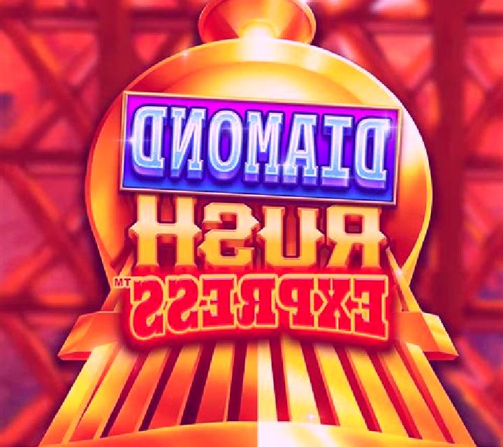 Deep Rush slot machine