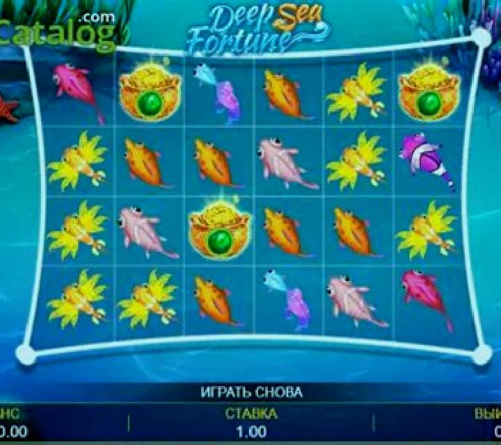 Deep Sea Fortune (Aspect Gaming) slot
