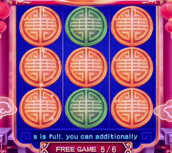 Delighted Dradon (3x3) online slot
