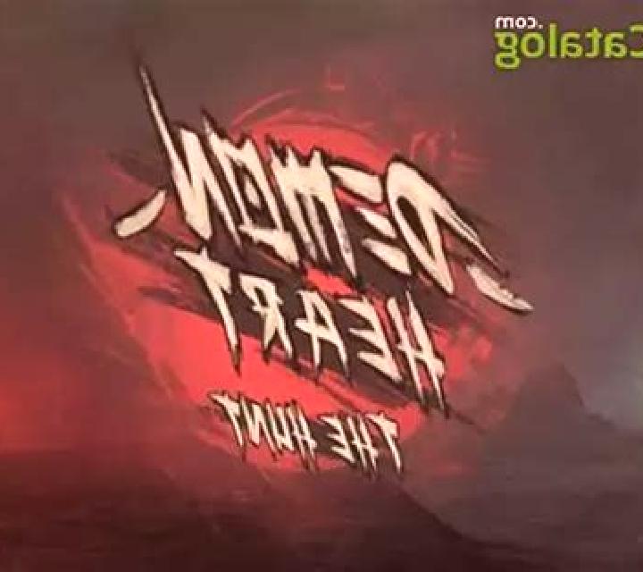 Demon Heart: The Hunt slot