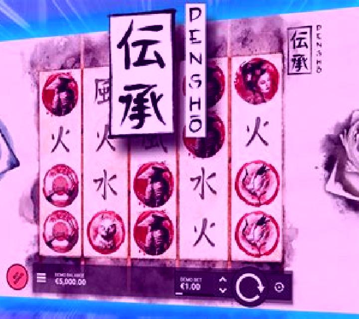 Densho slot machine