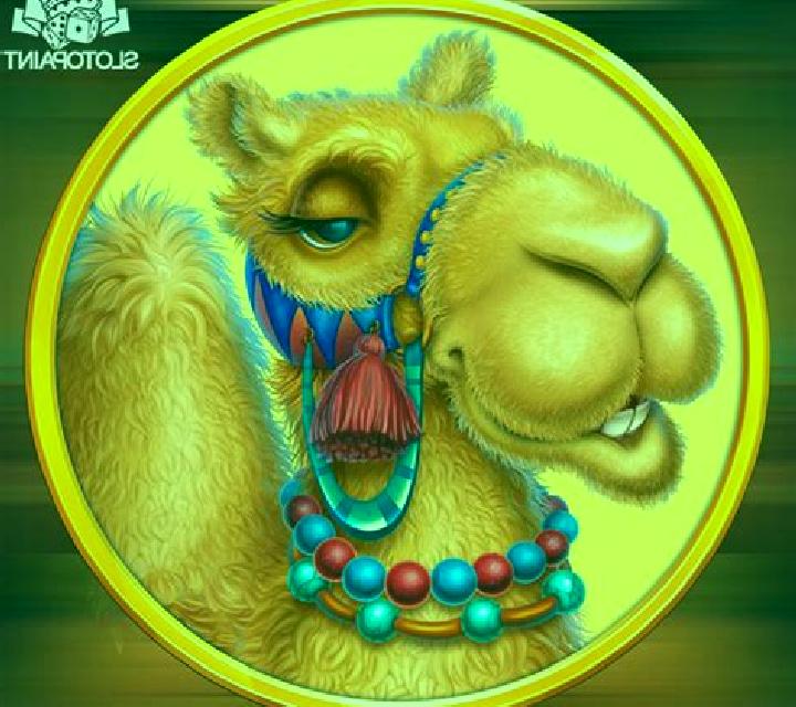 Desert Camel slot machine