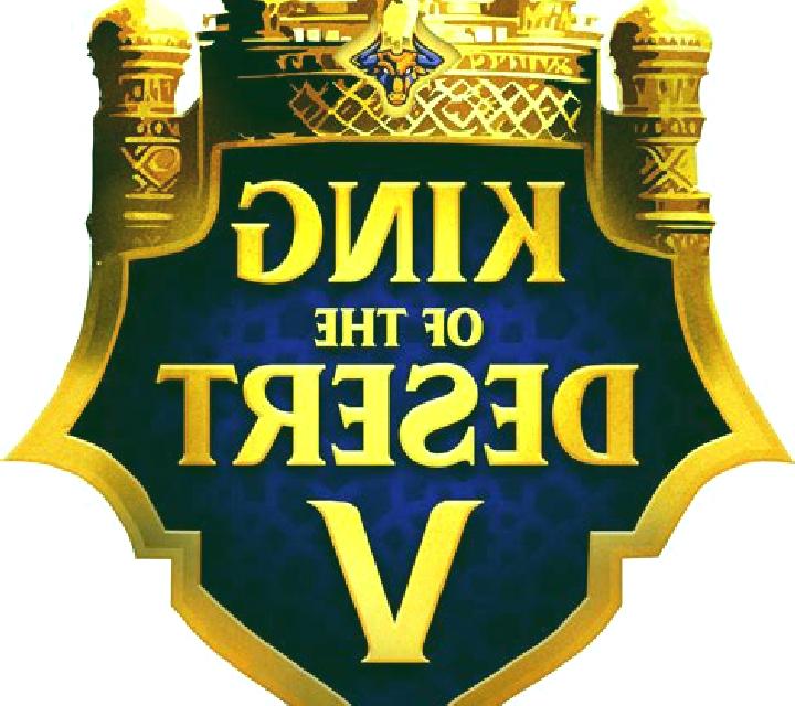 Desert Kingdom online slot