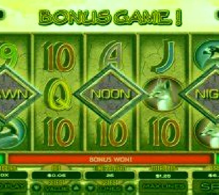 Desert Kingdom slot game