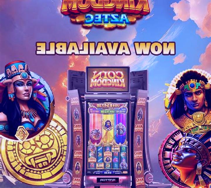 Desert Kingdom slot machine