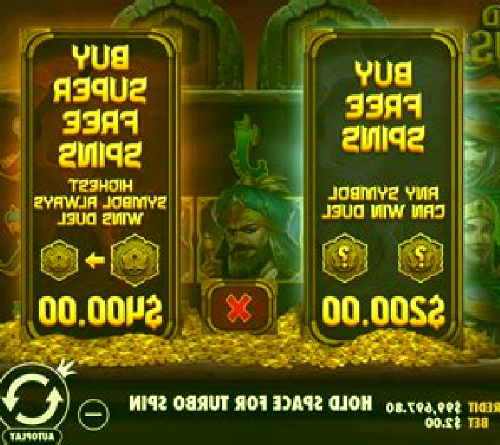 Desert Oasis online slot