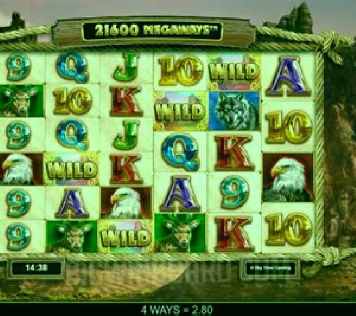 Desert Spins Megaways slot machine