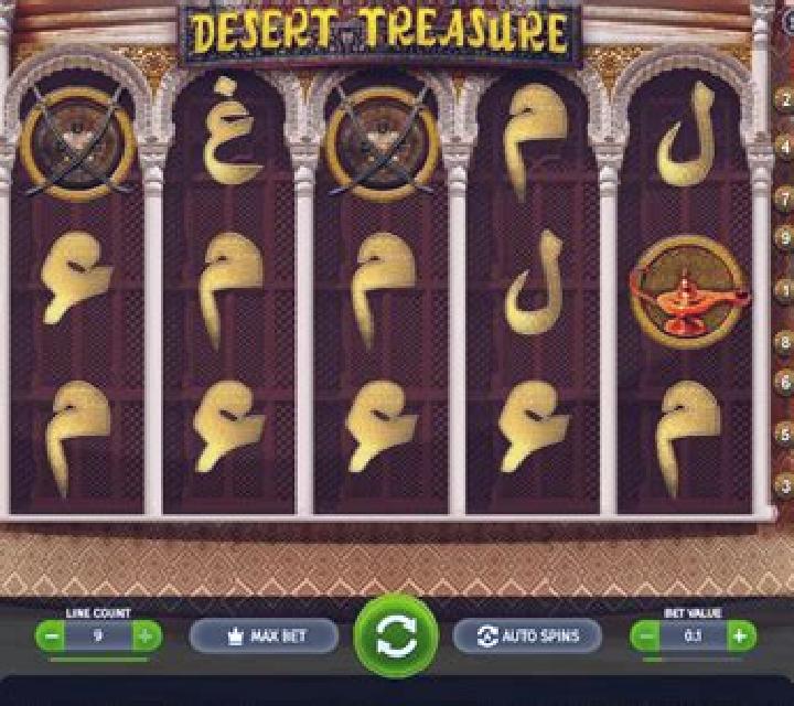 Desert Treasure (BGaming) slot game